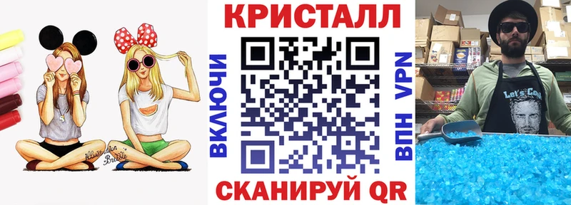 АМФЕТАМИН Розовый  Тобольск 