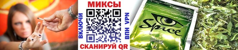 БУТИРАТ оксибутират  Тобольск 