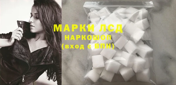 гашиш Алексеевка