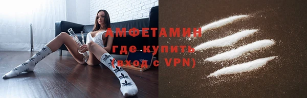 меф Алексин