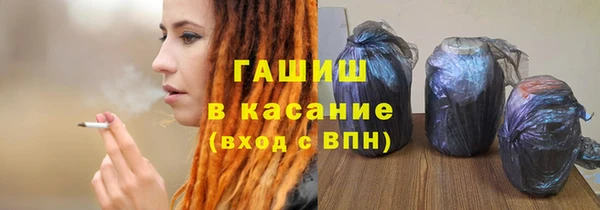 меф Алексин