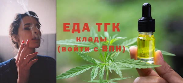 apvp Абаза