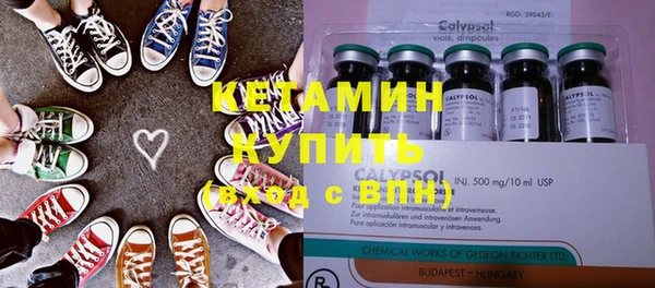 таблы Абдулино