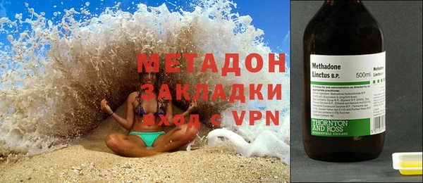 меф Алексин