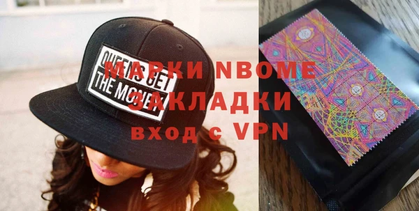 гашиш Алексеевка