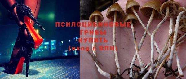 гашиш Алексеевка