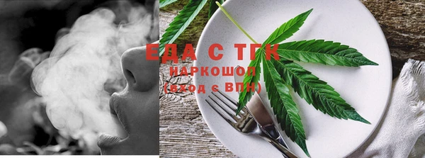 меф Алексин