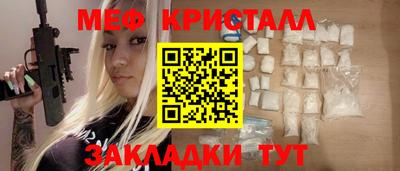 наркотики Пыть-Ях
