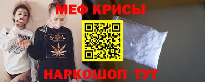 spice Пугачёв