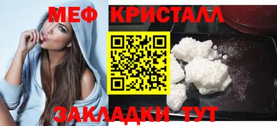 наркотики Пыть-Ях