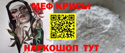 spice Пугачёв