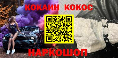 гашишное масло Пушкино
