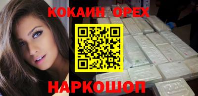 spice Пугачёв