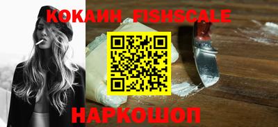 наркотики Пыть-Ях