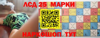 гашишное масло Пушкино