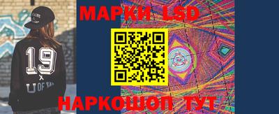 ешки Рузаевка