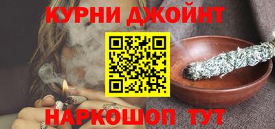 spice Пугачёв