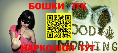 spice Пугачёв