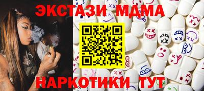 spice Пугачёв