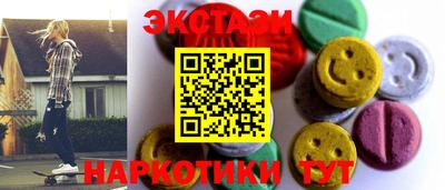 ешки Рузаевка