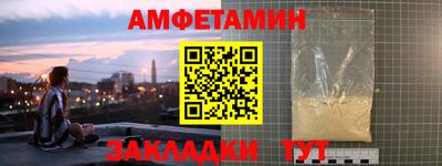 spice Пугачёв