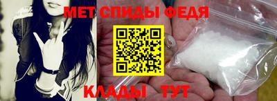 apvp Рязань