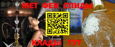 наркотики Пыть-Ях