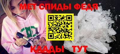 гашишное масло Пушкино