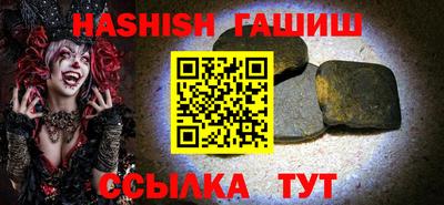наркотики Пыть-Ях