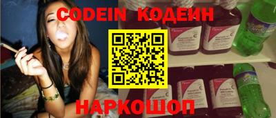 наркотики Пыть-Ях