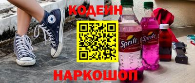 spice Пугачёв