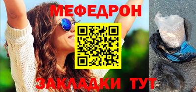 наркотики Пыть-Ях