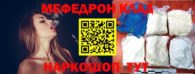 наркотики Пыть-Ях
