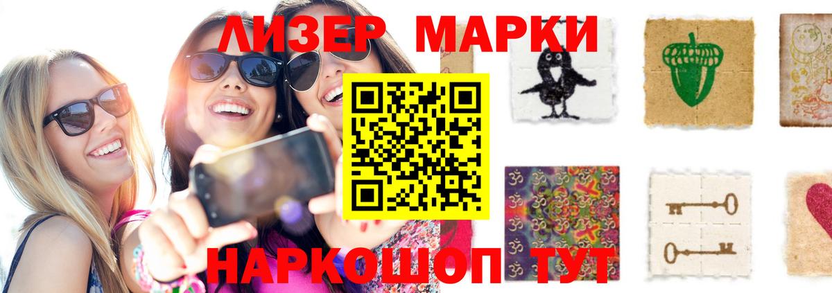 Тобольск  OMG маркетплейс  Вход с VPN  ЛСД экстази ecstasy 