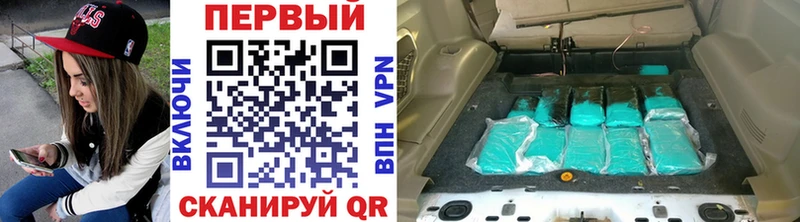 Метамфетамин Декстрометамфетамин 99.9%  Тобольск 