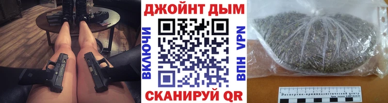 Канабис конопля  mega   Тобольск 